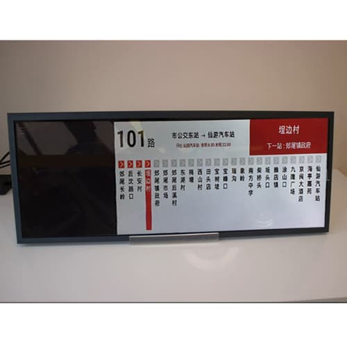 29 Inch Bus Stopping Digital Stretched LCD TFT Displays